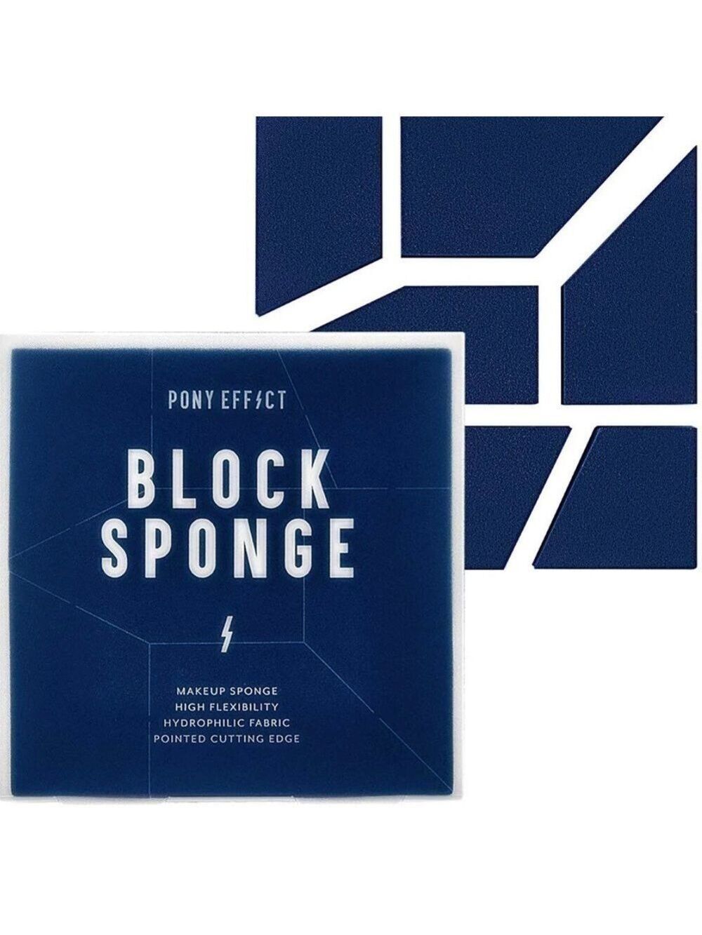 Pony Effect Block Sponge | NEW | 7 Piece